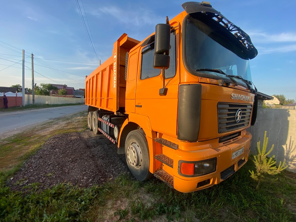 Самосвал Шахман 20 м³